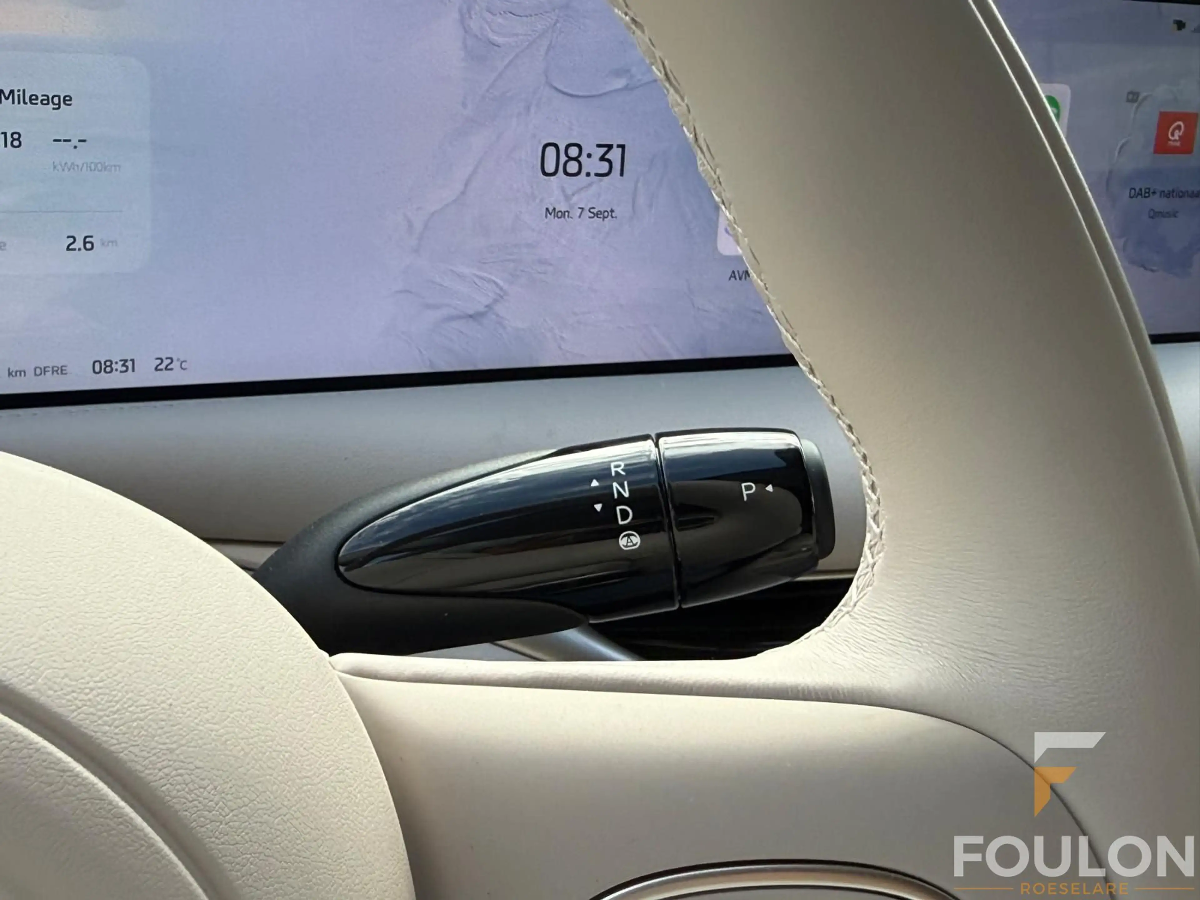 MG IM5 IM5 100kWh Long Range RWD 710 km WLTP — photo 11