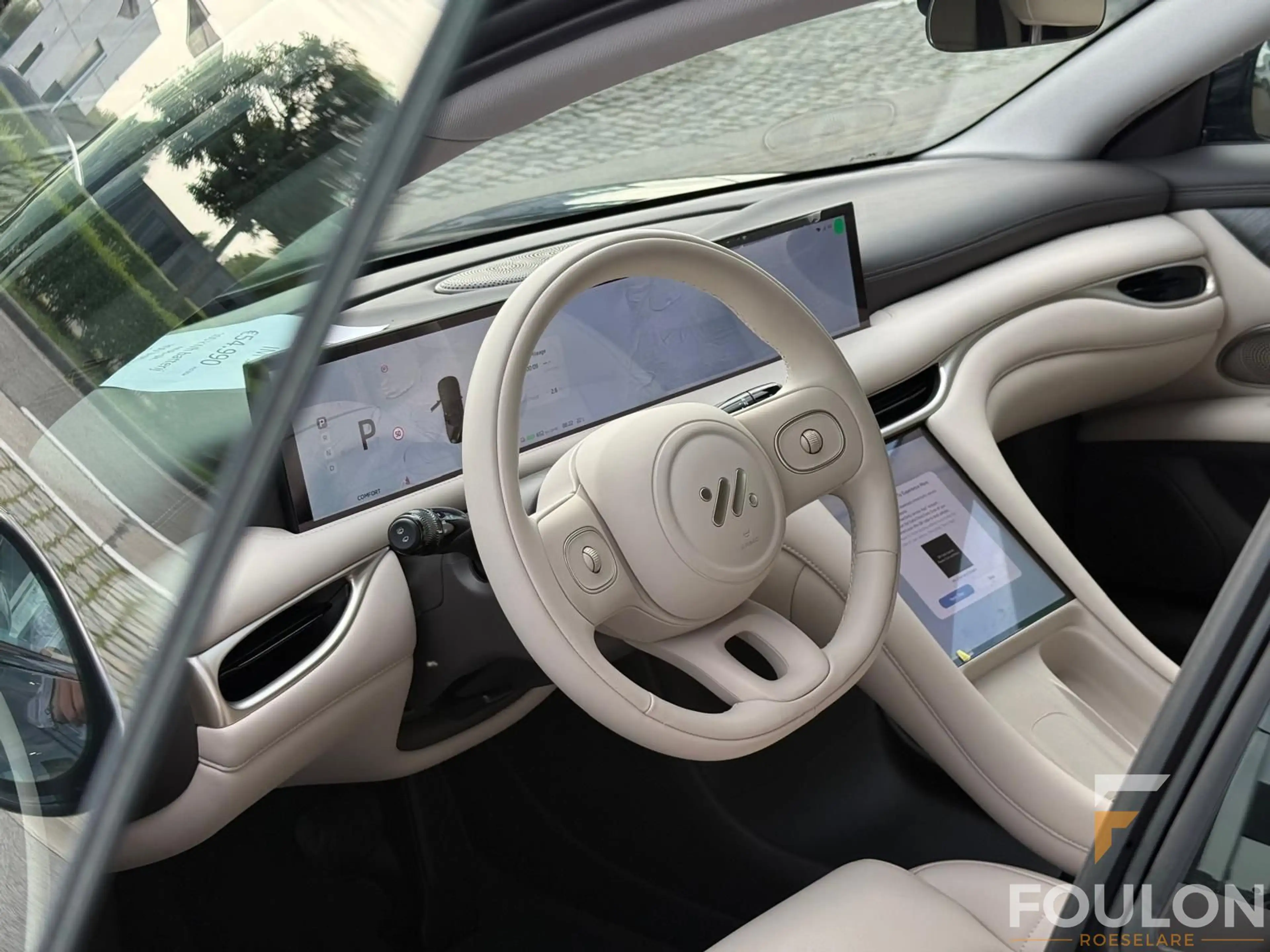 MG IM5 IM5 100kWh Long Range RWD 710 km WLTP — photo 10