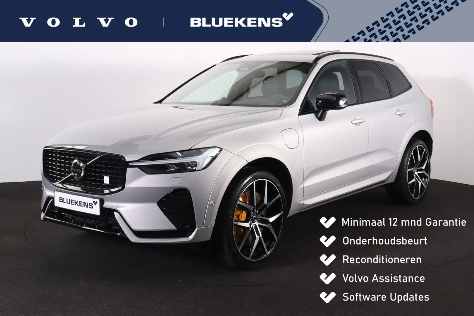 Volvo XC60 T8 AWD Polestar Engineered - LONG RANGE - Panorama Zilver - 1