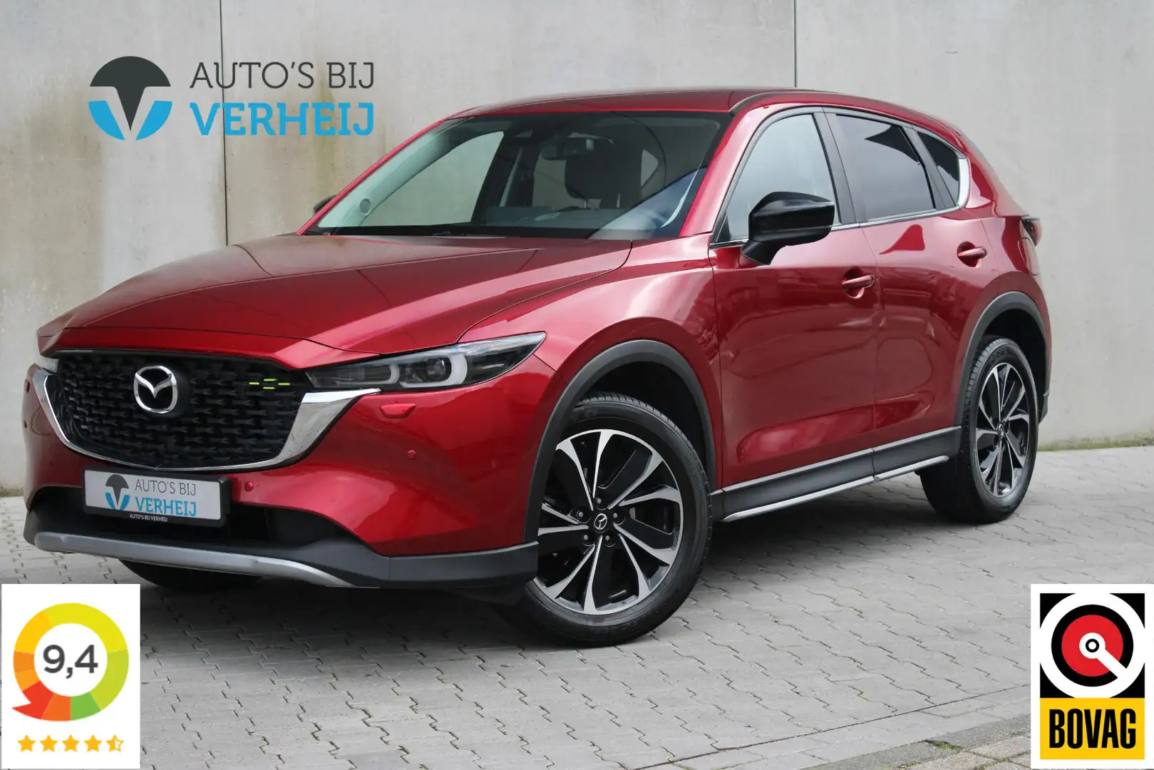 Mazda CX-5 2.0 e-SkyActiv-G M Hybrid 165 Newground / AUTOMAAT Rosso - 1
