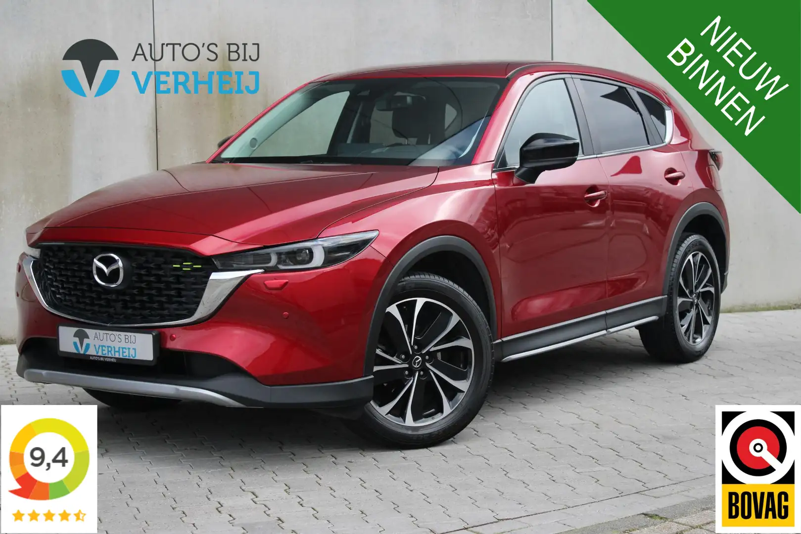 Mazda CX-5 2.0 e-SkyActiv-G M Hybrid 165 Newground / AUTOMAAT Rouge - 1