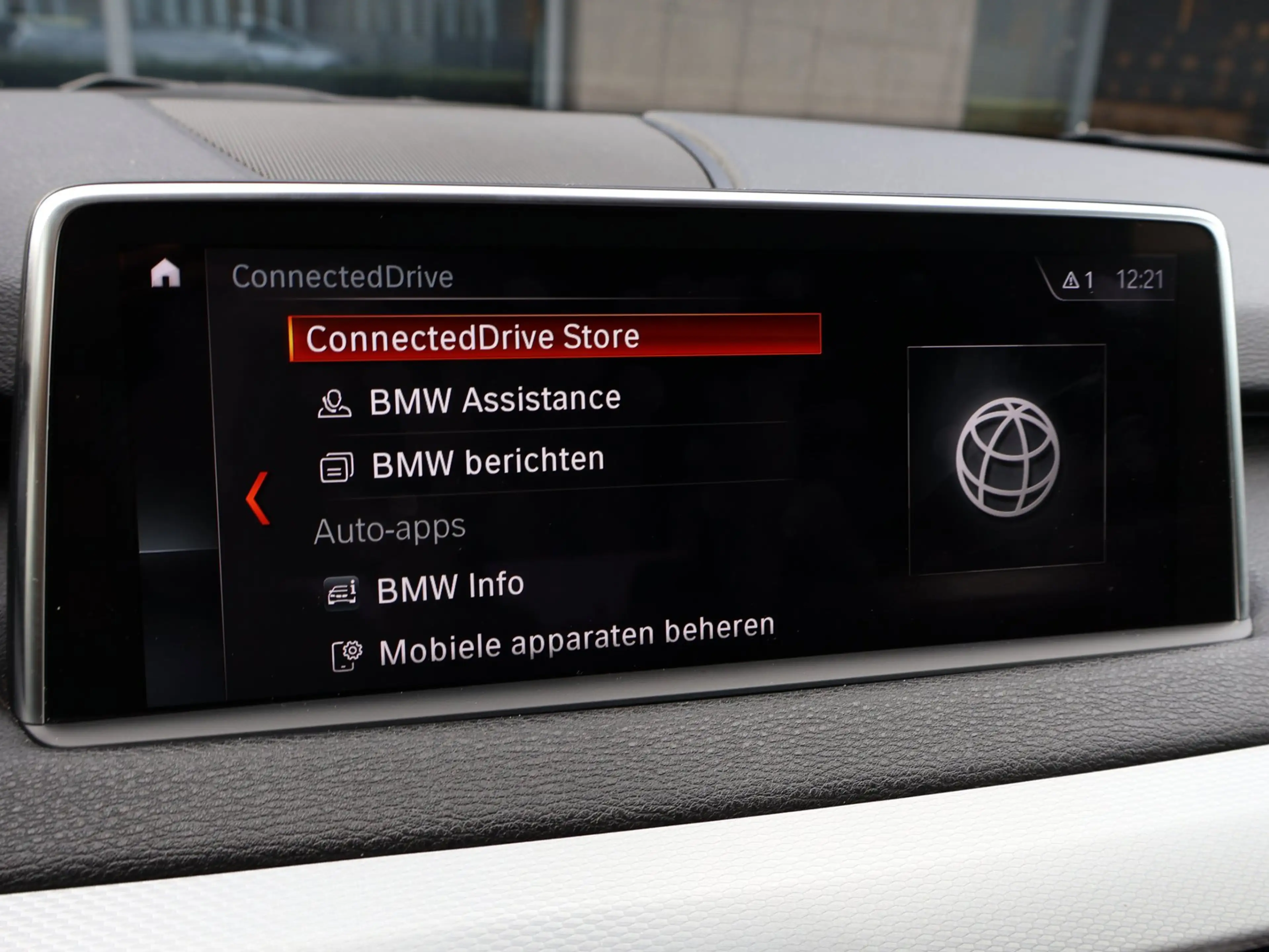 BMW X5 XDrive40e iPerformance M Sport Edition|HUD|Dealer — photo 43