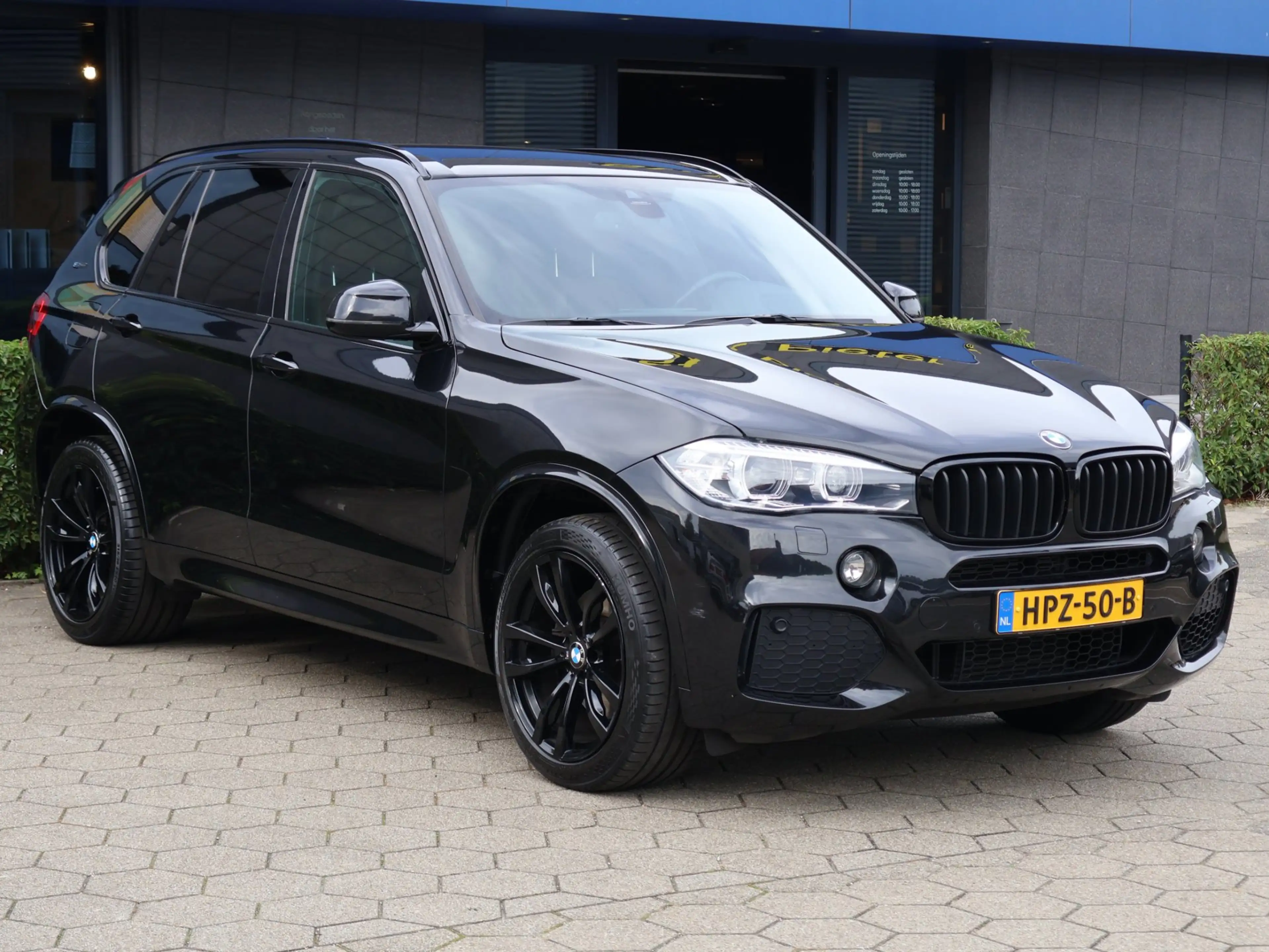 BMW X5 XDrive40e iPerformance M Sport Edition|HUD|Dealer — photo 4
