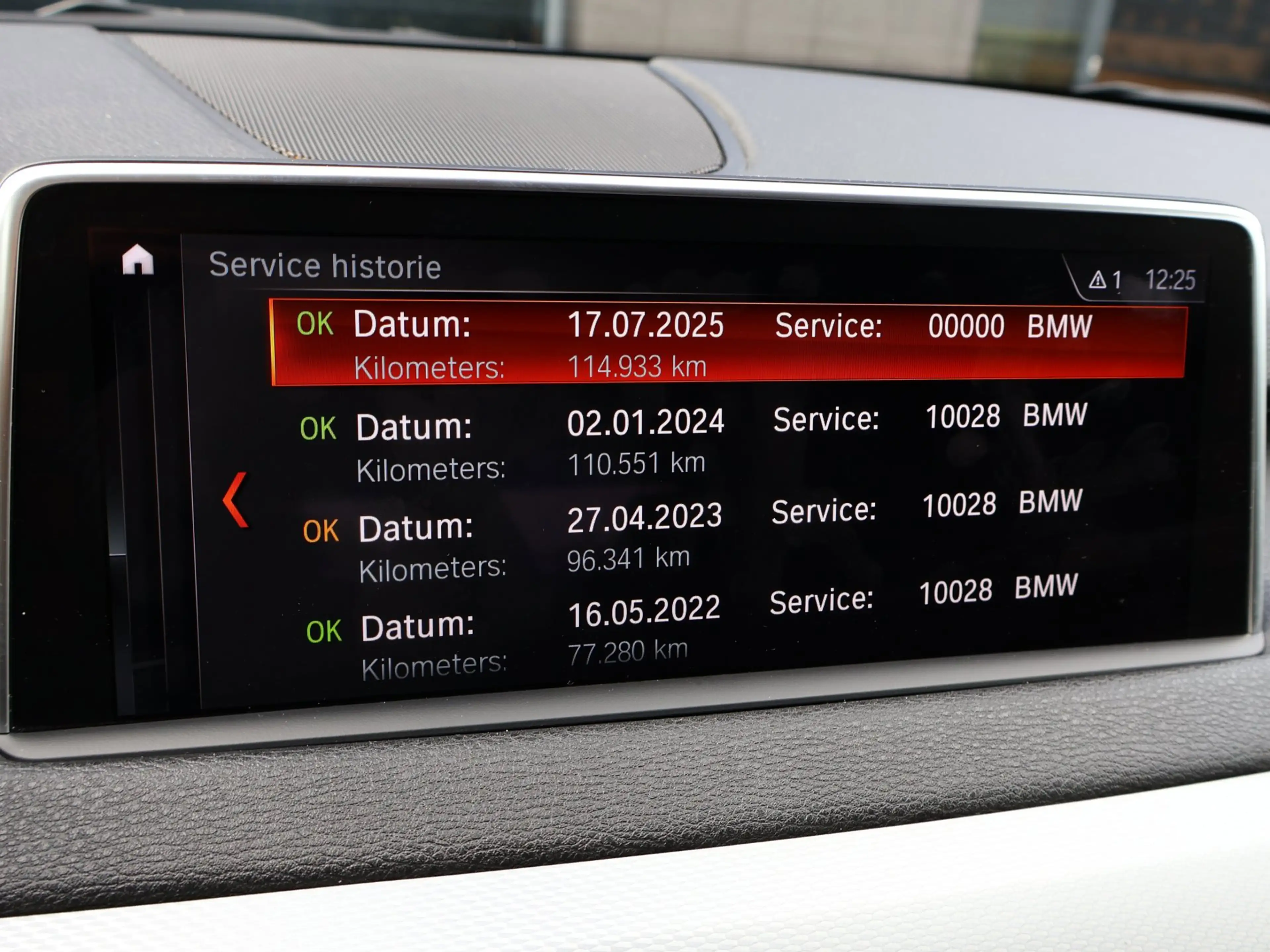 BMW X5 XDrive40e iPerformance M Sport Edition|HUD|Dealer — photo 44