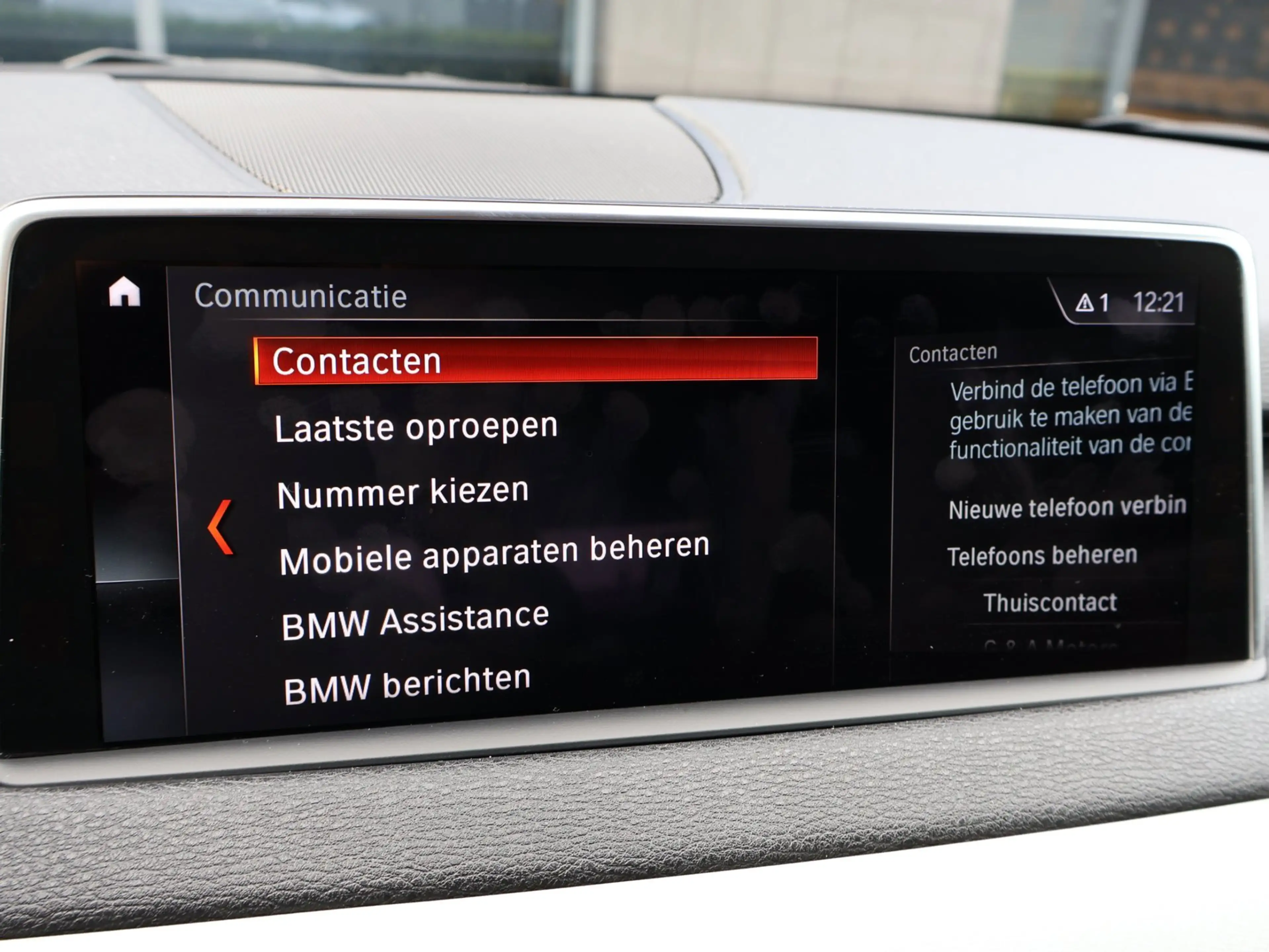 BMW X5 XDrive40e iPerformance M Sport Edition|HUD|Dealer — photo 42