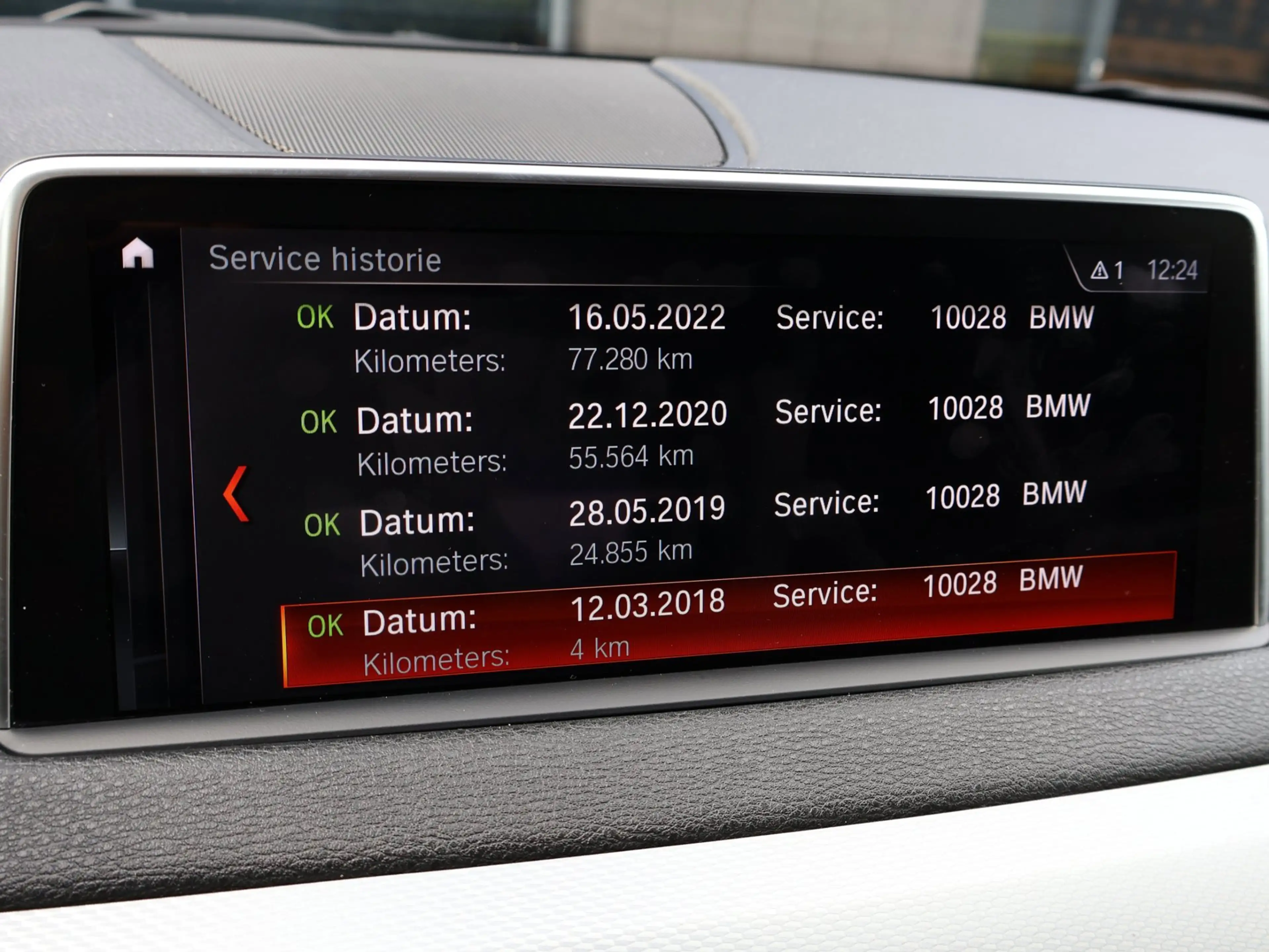BMW X5 XDrive40e iPerformance M Sport Edition|HUD|Dealer — photo 45