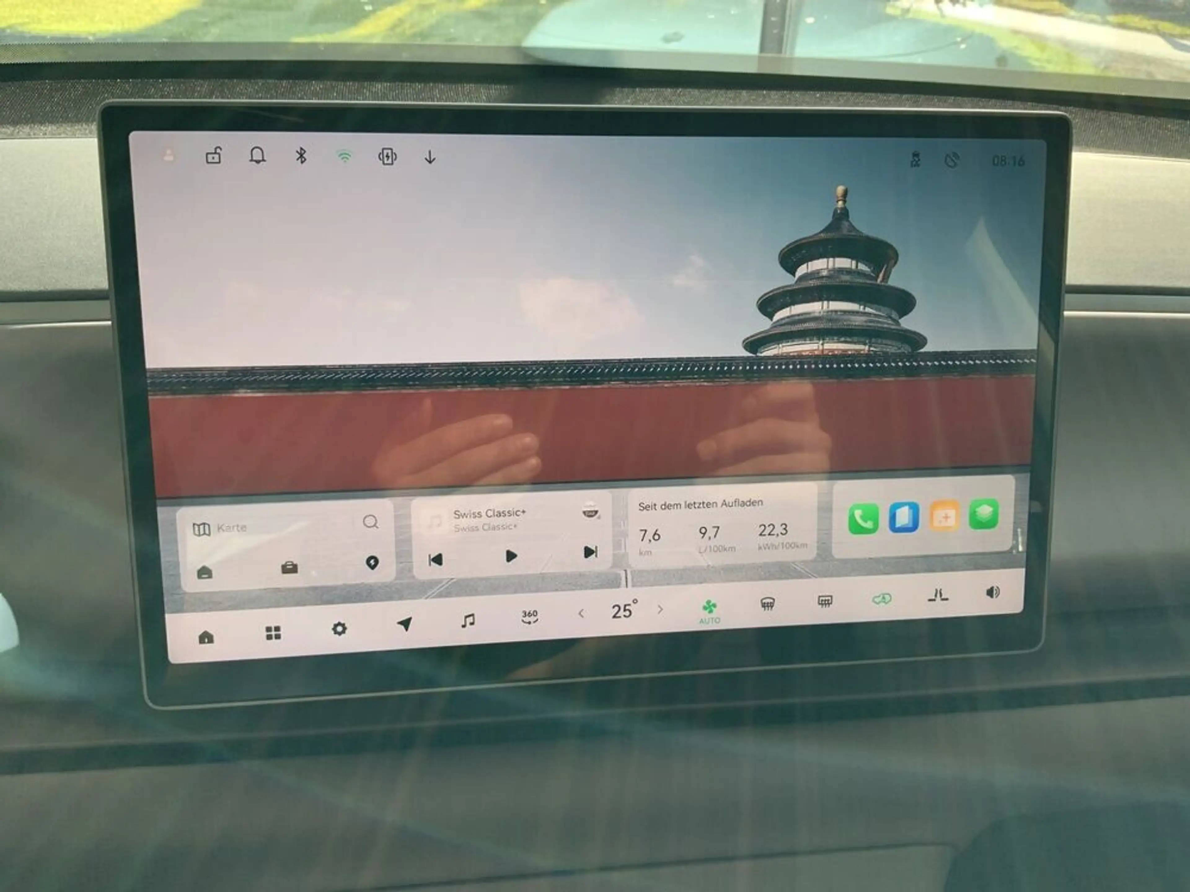 Leapmotor C10 Design ProMax — photo 10