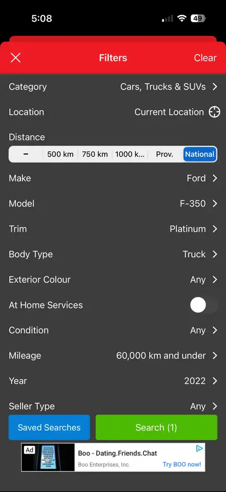 Ford F 350 снимка Ford F 350