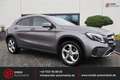 Mercedes-Benz GLA 220 4Matic URBAN-LED-ParkPaket-KeyGo-Sitzhzg Grau - thumbnail 1