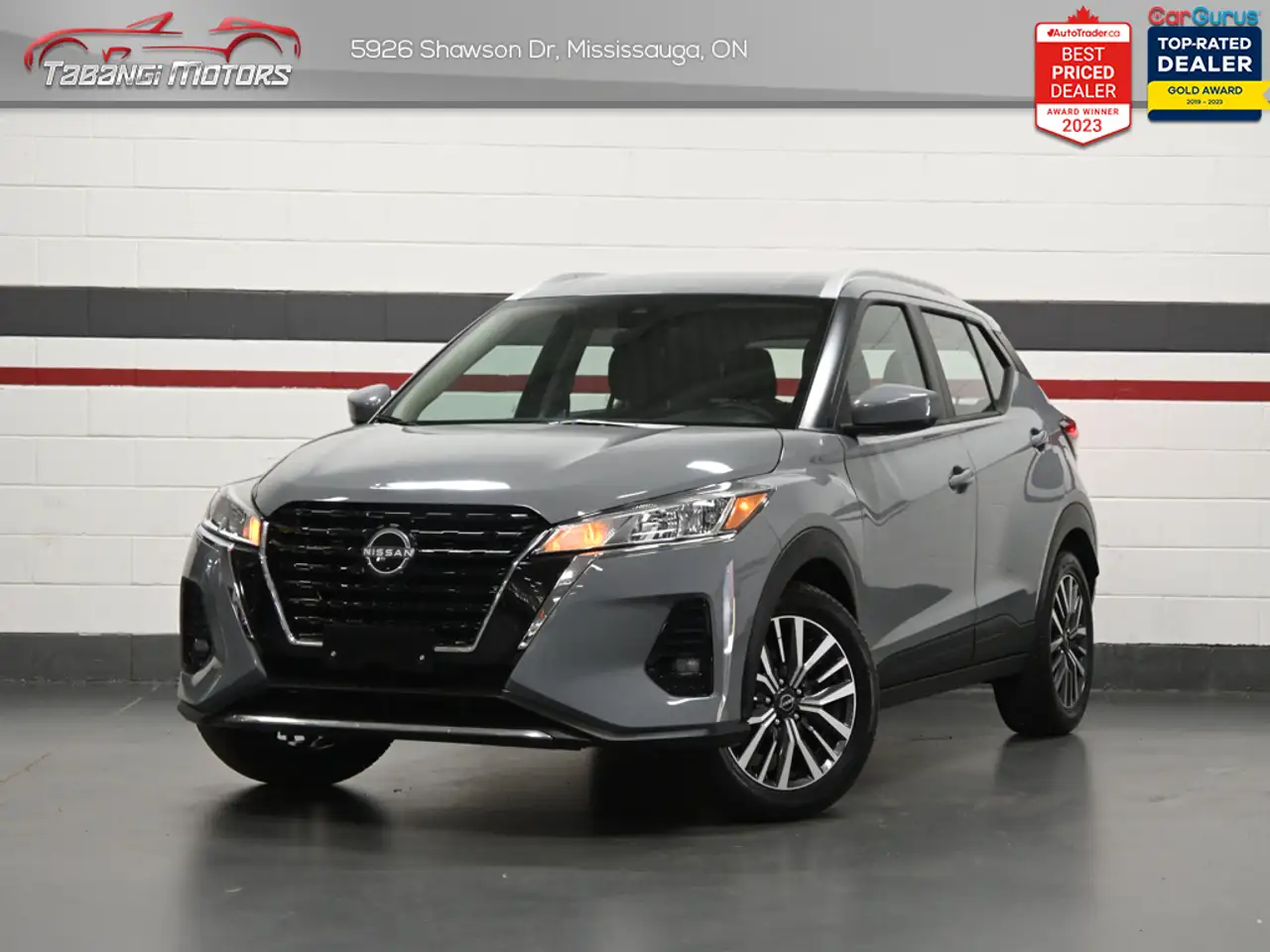 2025 Nissan Kicks