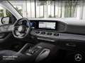 Mercedes-Benz GLE 350 de 4M AMG+NIGHT+PANO+360+AHK+MULTIBEAM+21" Noir - thumbnail 11