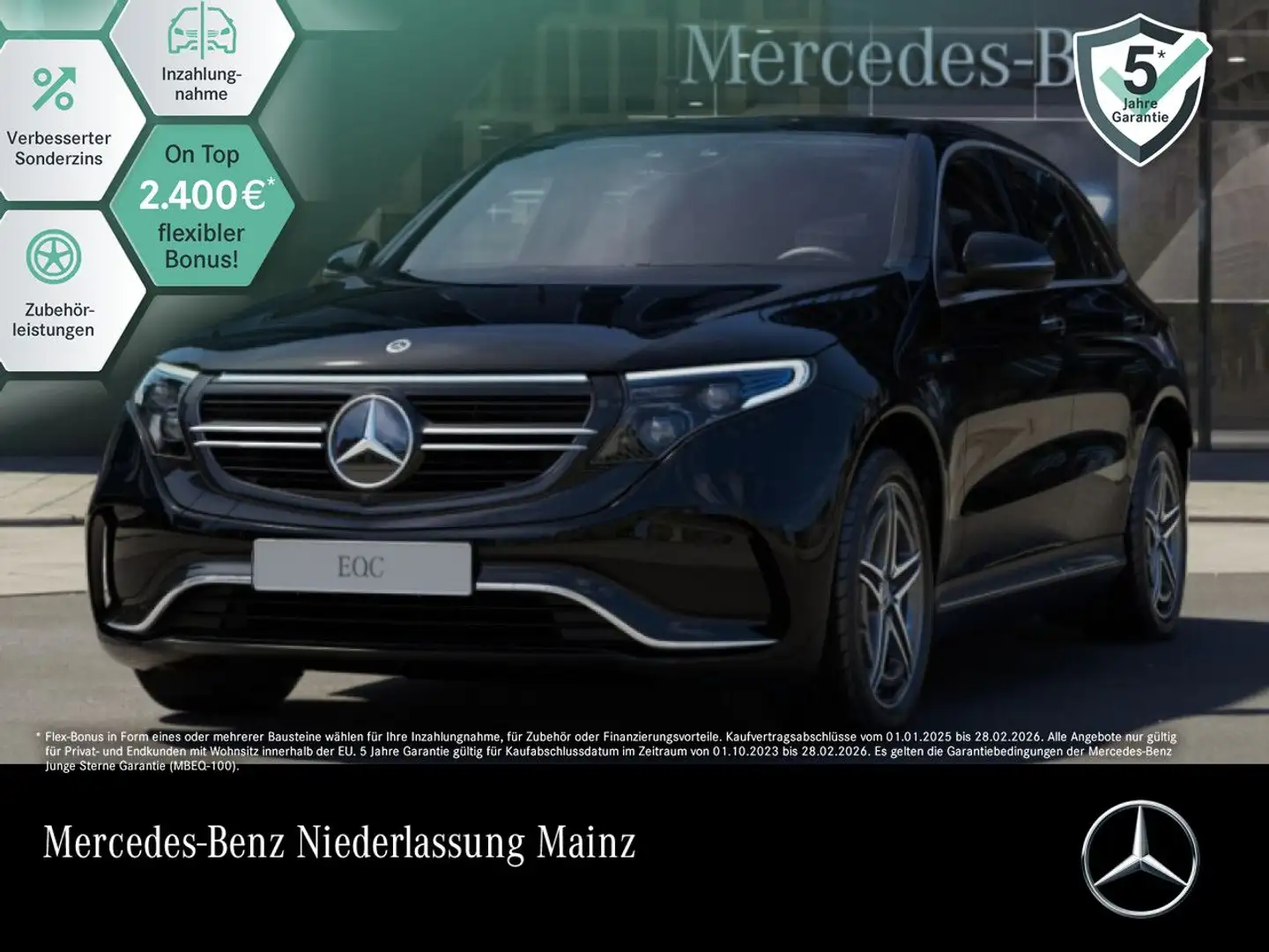 Mercedes-Benz EQC 400 4M AMG+MULTIBEAM+FAHRASS+KAMERA+KEYLESS Schwarz - 1