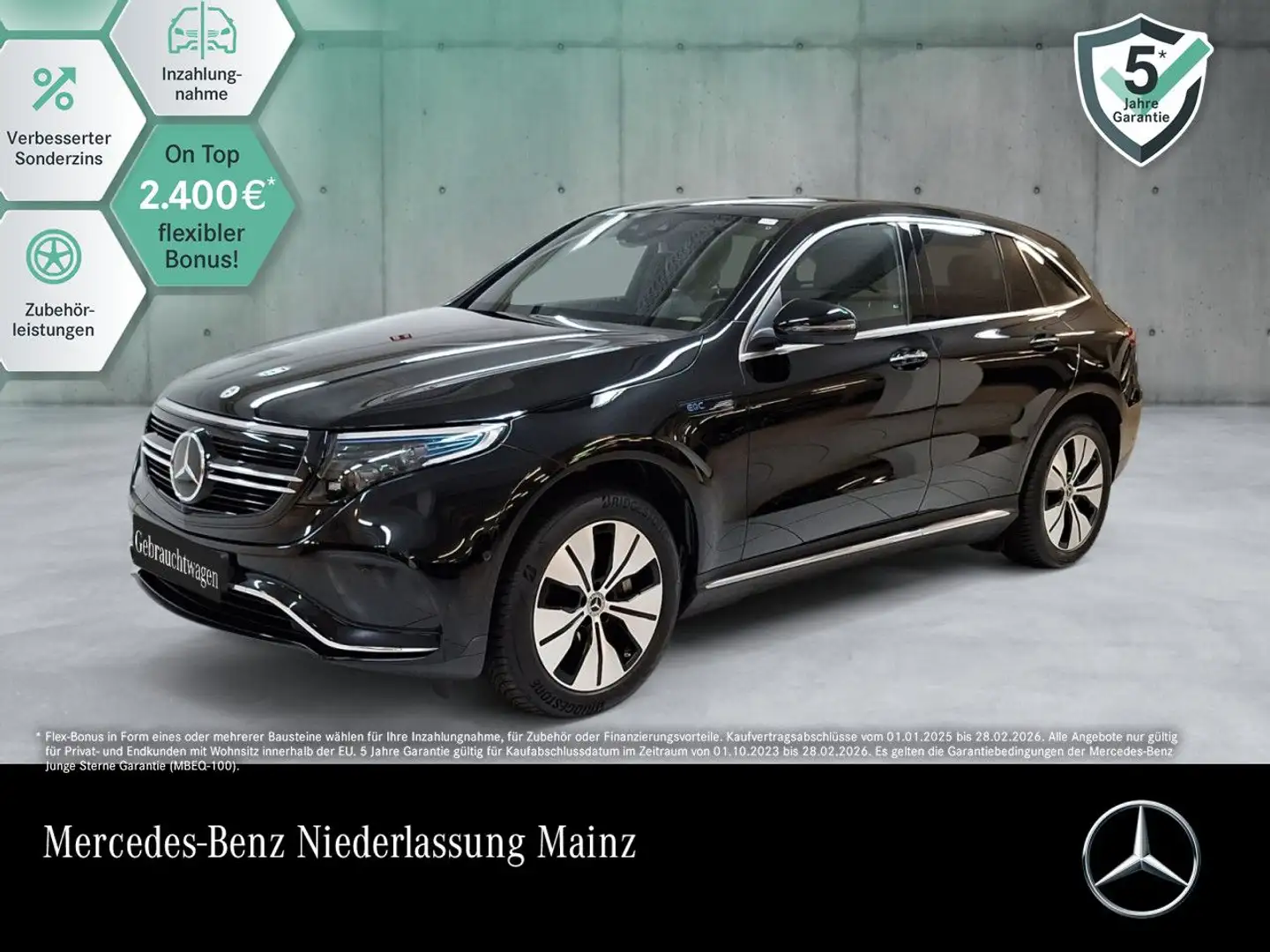 Mercedes-Benz EQC 400 4M AMG+MULTIBEAM+FAHRASS+KAMERA+KEYLESS Schwarz - 1