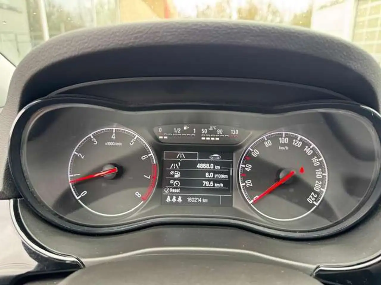Opel Corsa Corsa — photo 11