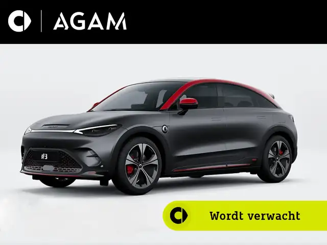smart #3 BRABUS 66 kWh