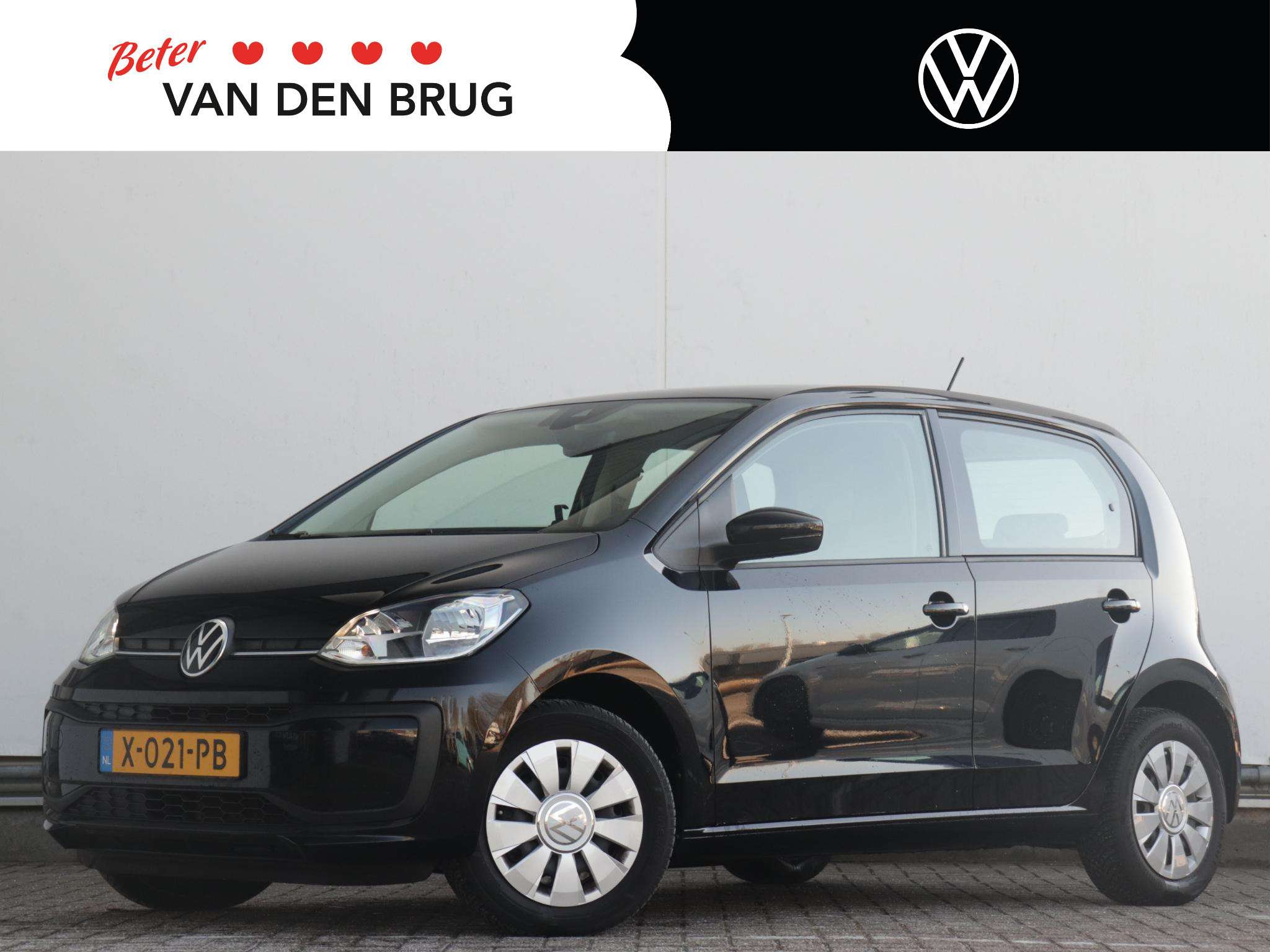 2024 Volkswagen Up