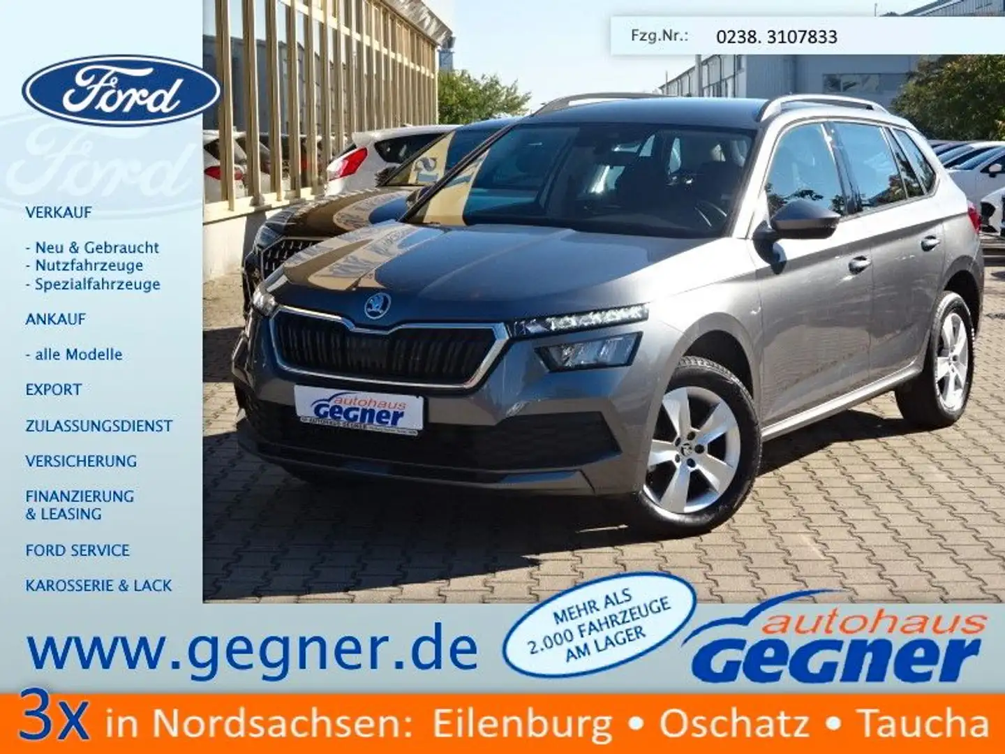 Skoda Kamiq 110PS Ambition LMF Klima DAB+ ACC Grau - 1