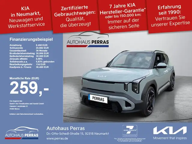 Kia EV2