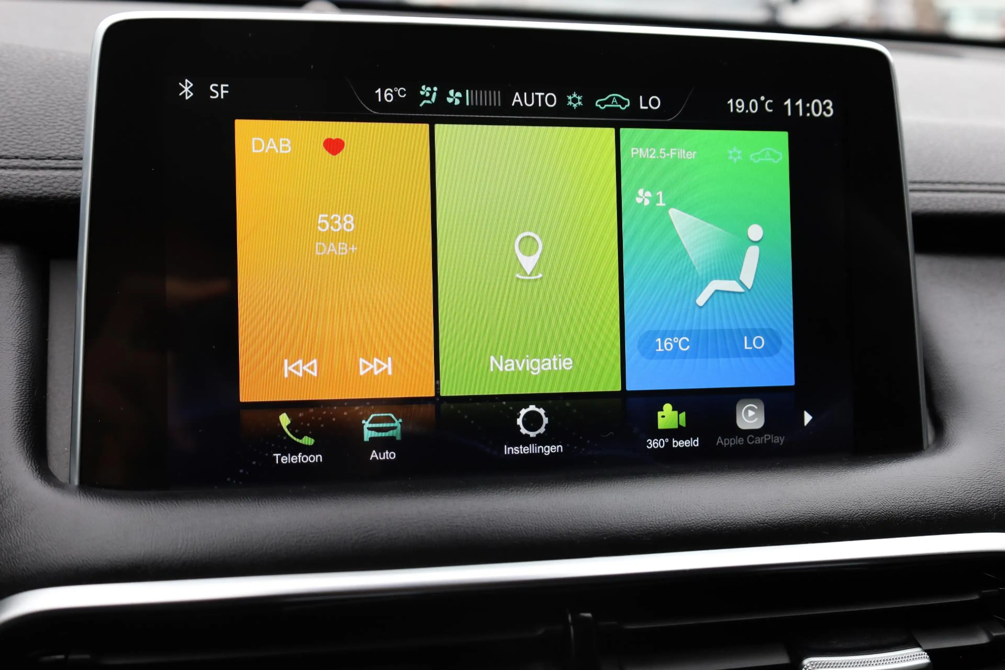 MG EHS 1.5 TGDI Luxury LEER PANORAMA 360-CAMERA CARPLAY S — photo 30