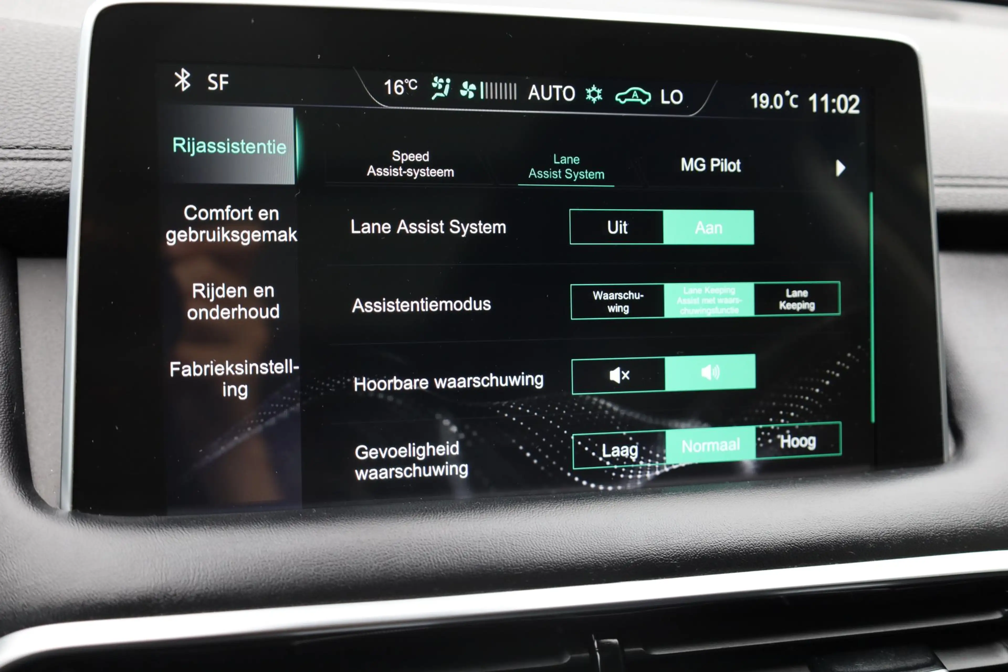 MG EHS 1.5 TGDI Luxury LEER PANORAMA 360-CAMERA CARPLAY S — photo 28