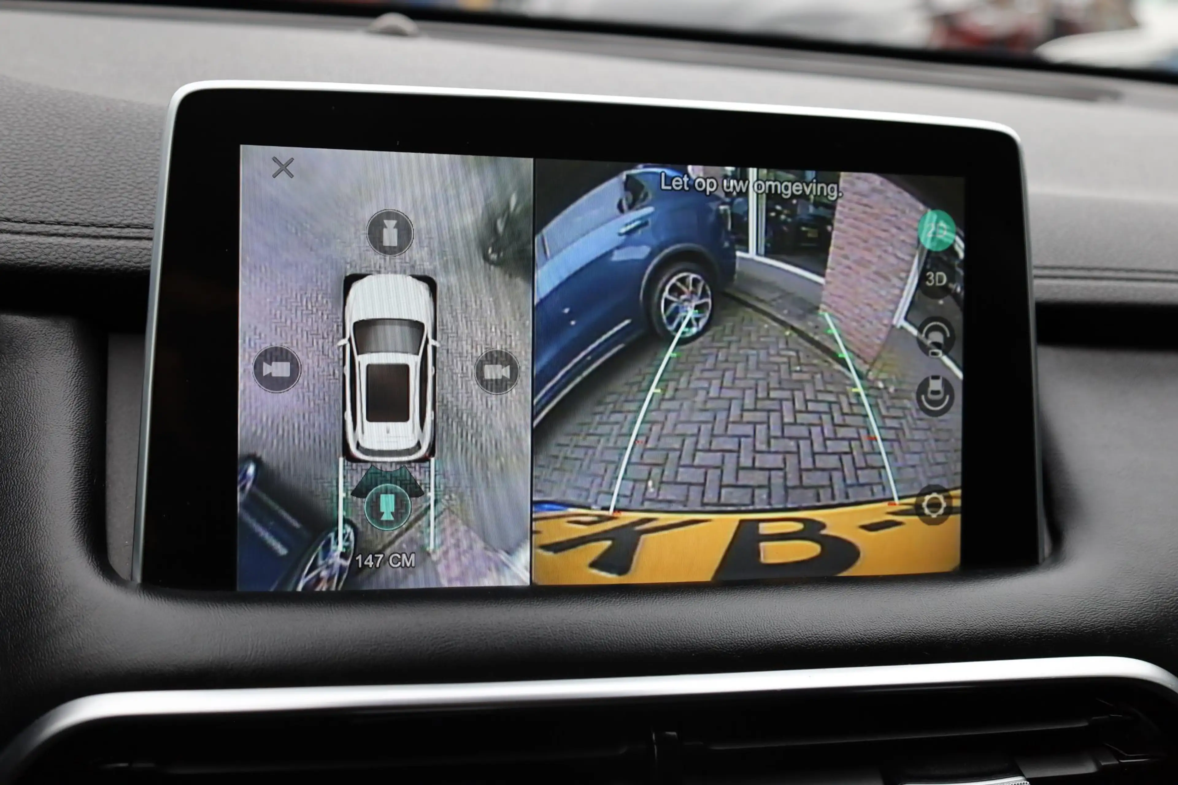 MG EHS 1.5 TGDI Luxury LEER PANORAMA 360-CAMERA CARPLAY S — photo 13