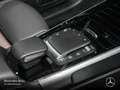 Mercedes-Benz EQB 250 ELECTRICART+19"+PLUS-PAKET+PANO+360+HUD Blau - thumbnail 20