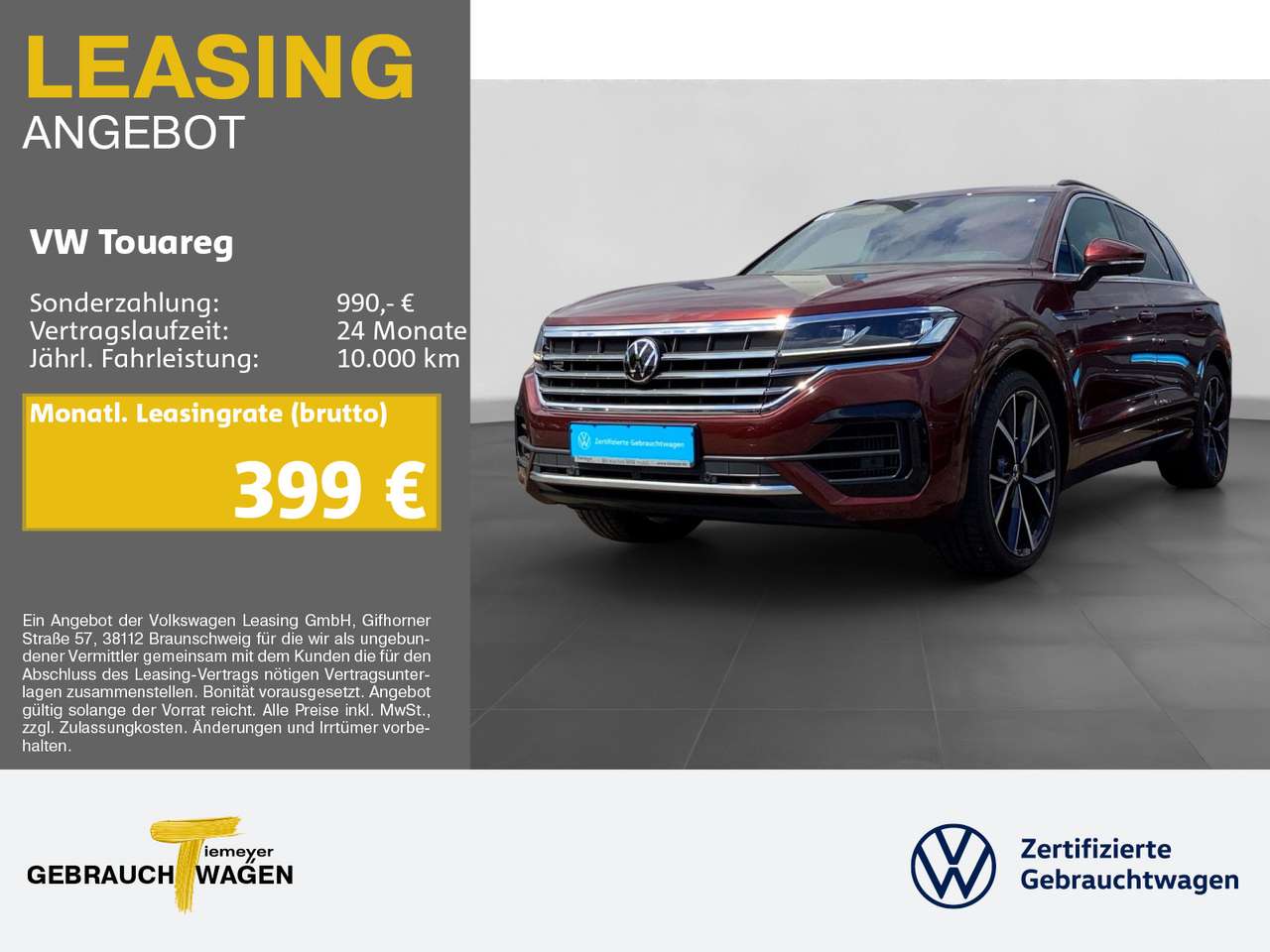 Volkswagen Touareg 2023