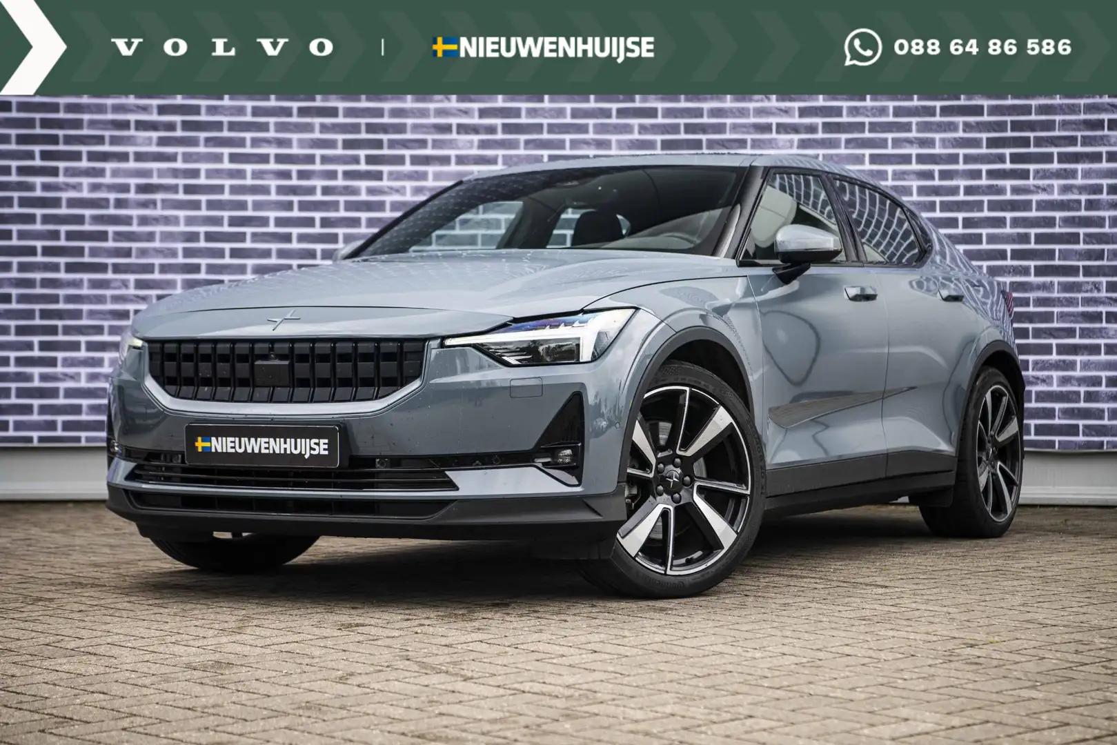 Polestar 2 Long Range Dual Motor Launch Edition 78kWh | Trekh Grijs - 1