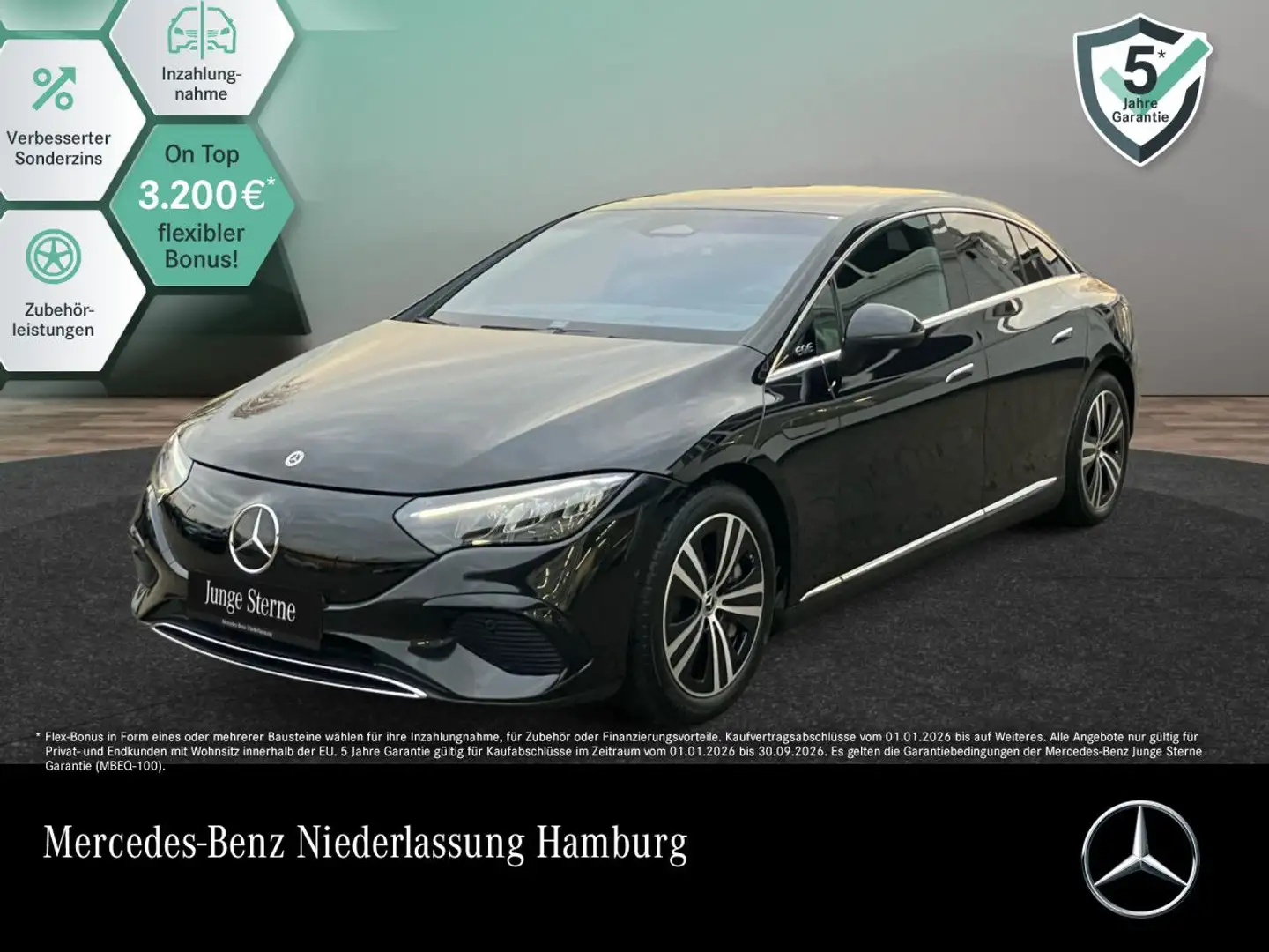 Mercedes-Benz EQE 300 Avantgarde WideScreen Airmat Distr. HUD TV Schwarz - 1