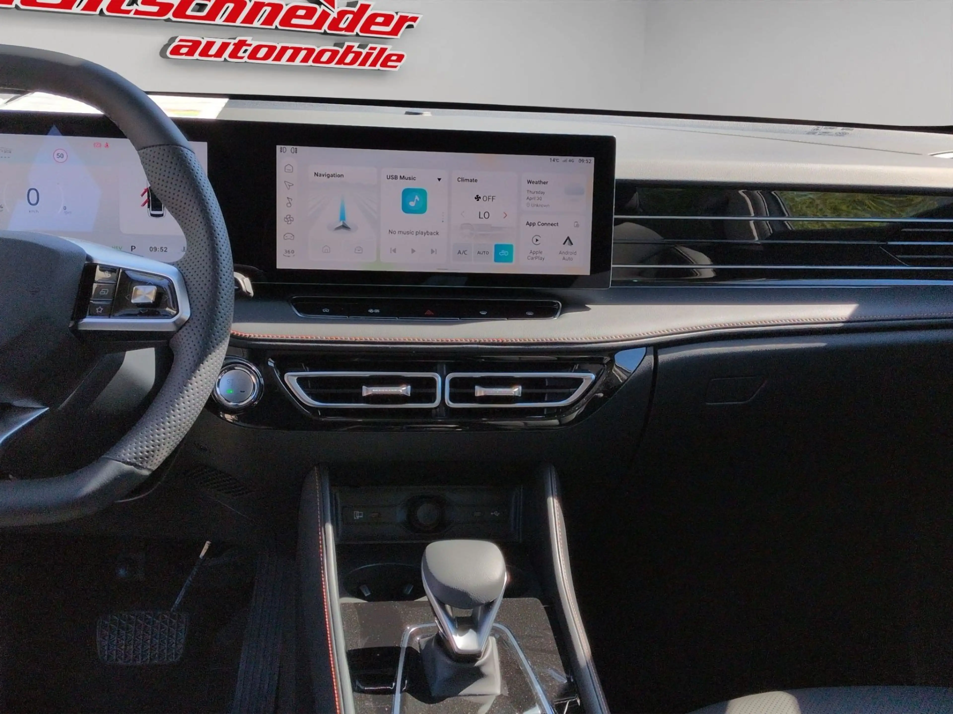 MG HS Hybrid 200 kW Luxury — photo 12