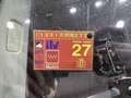 Volvo V60 2.0 T6 340 E-AWD - thumbnail 29