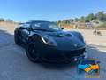 Lotus Elise Cup 250 Special Edition Yeşil - thumbnail 1