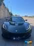 Lotus Elise Cup 250 Special Edition Zielony - thumbnail 3