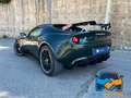 Lotus Elise Cup 250 Special Edition Verde - thumbnail 9