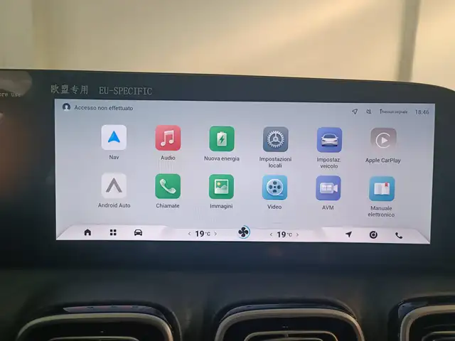 Jaecoo J8 view 13