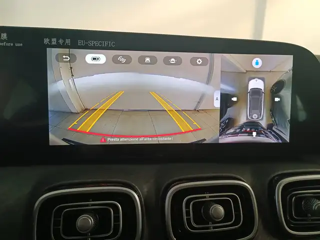Jaecoo J8 view 14