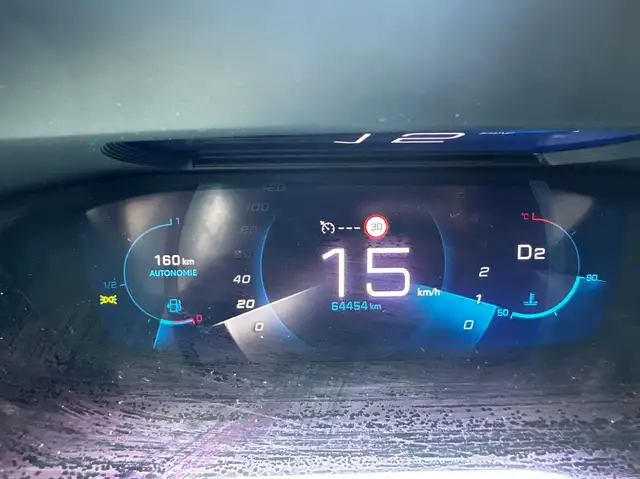 Peugeot 208 view 12