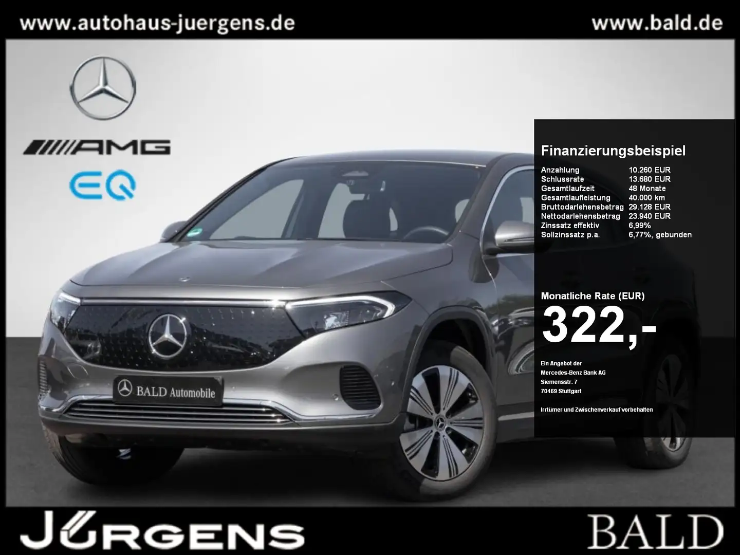 Mercedes-Benz EQA 350 4M Progressive/LED/Kamera/Memo/Totw/Mopf Серый - 1