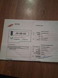 2.3 SE