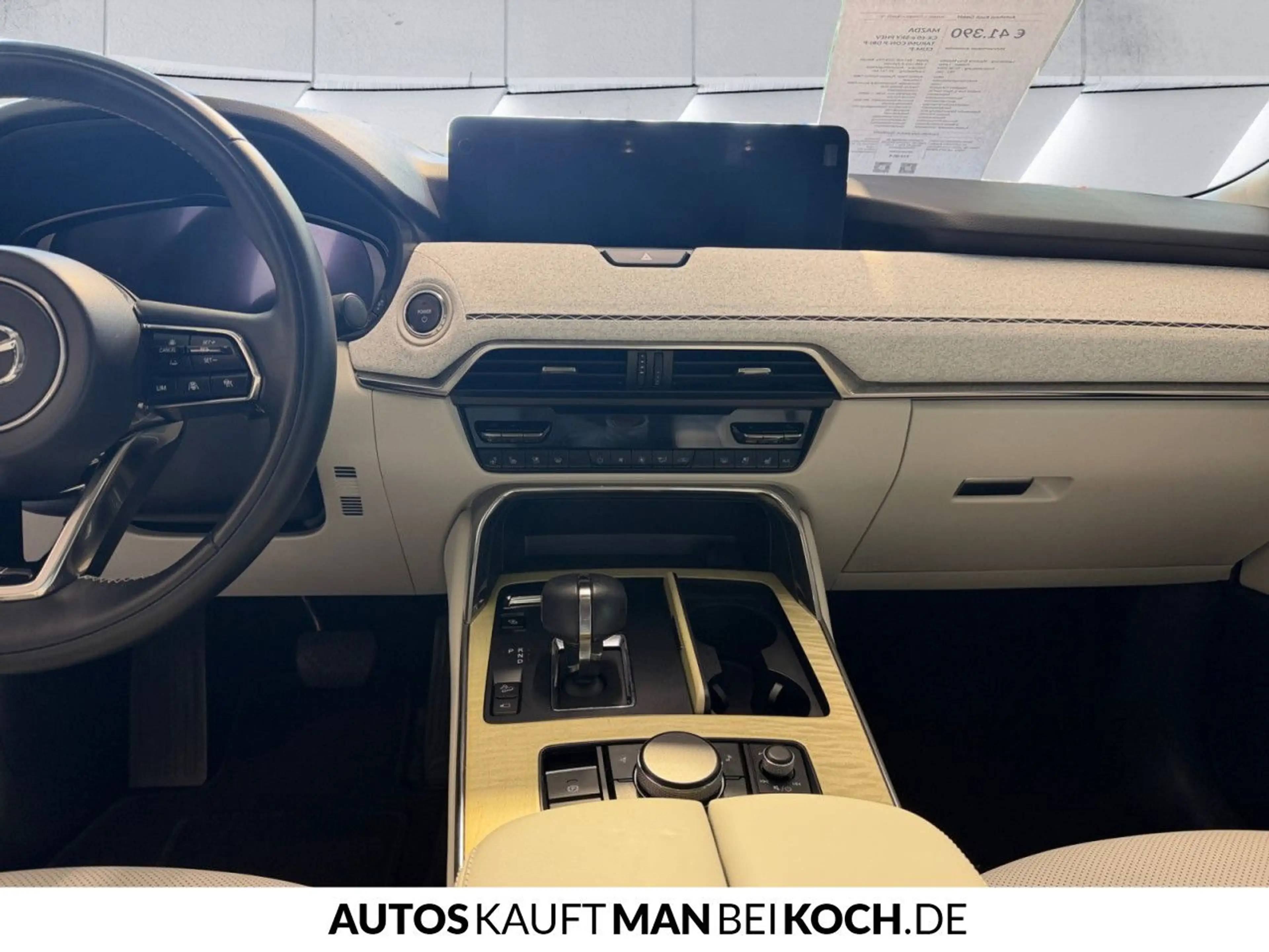 Mazda CX-60 e-SKY PHEV TAKUMI CON-P DRI-P COM-P Navi LED — photo 11