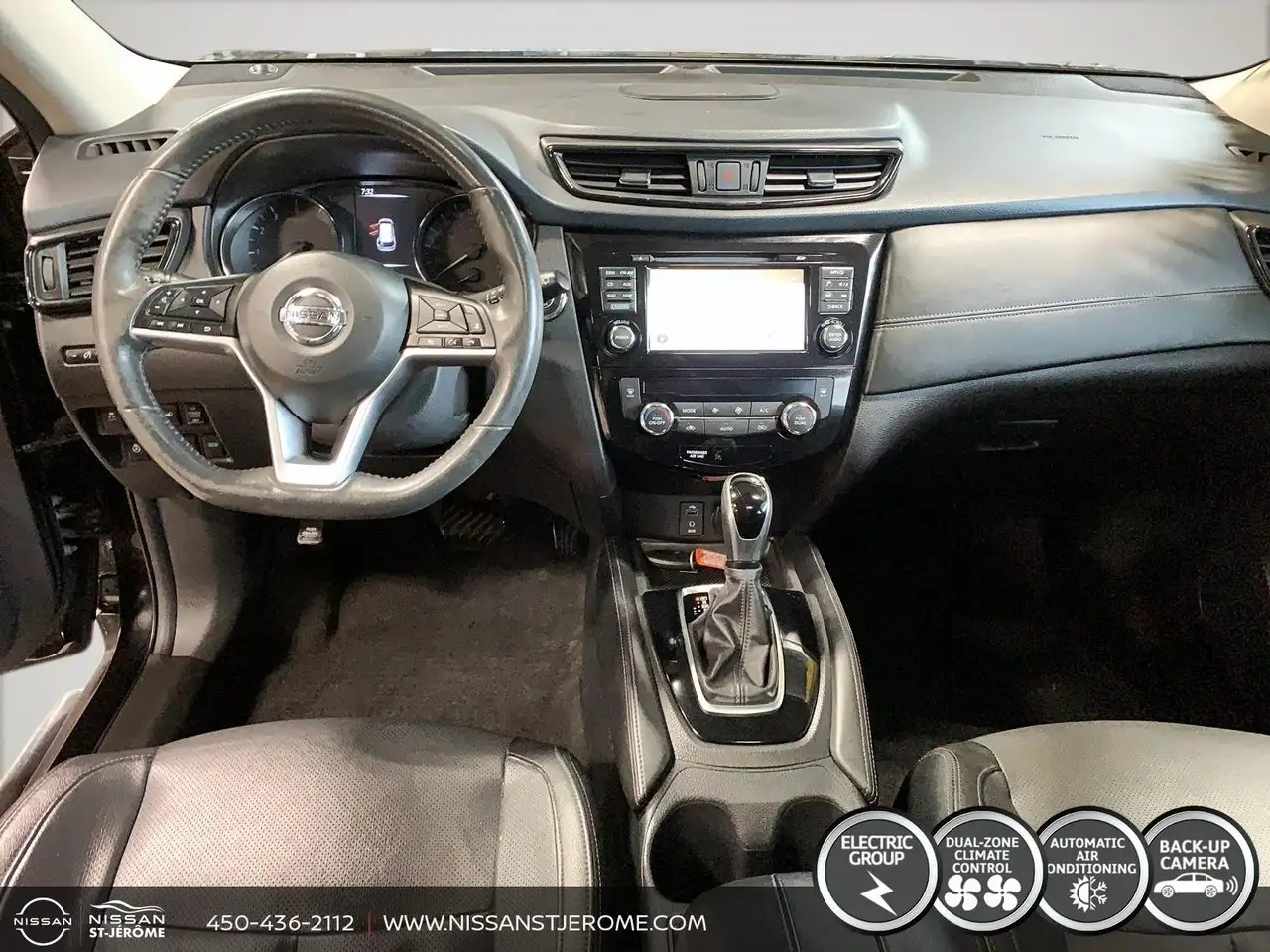 Nissan Rogue снимка Nissan Rogue
