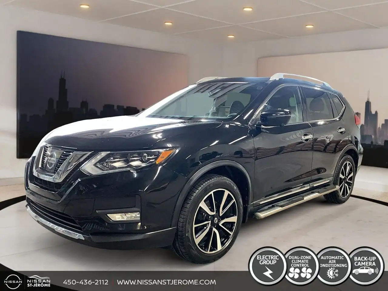 2017 Nissan Rogue