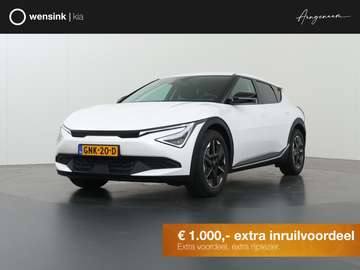 Light Edition 63 kWh | Facelift | Parkeercamera |