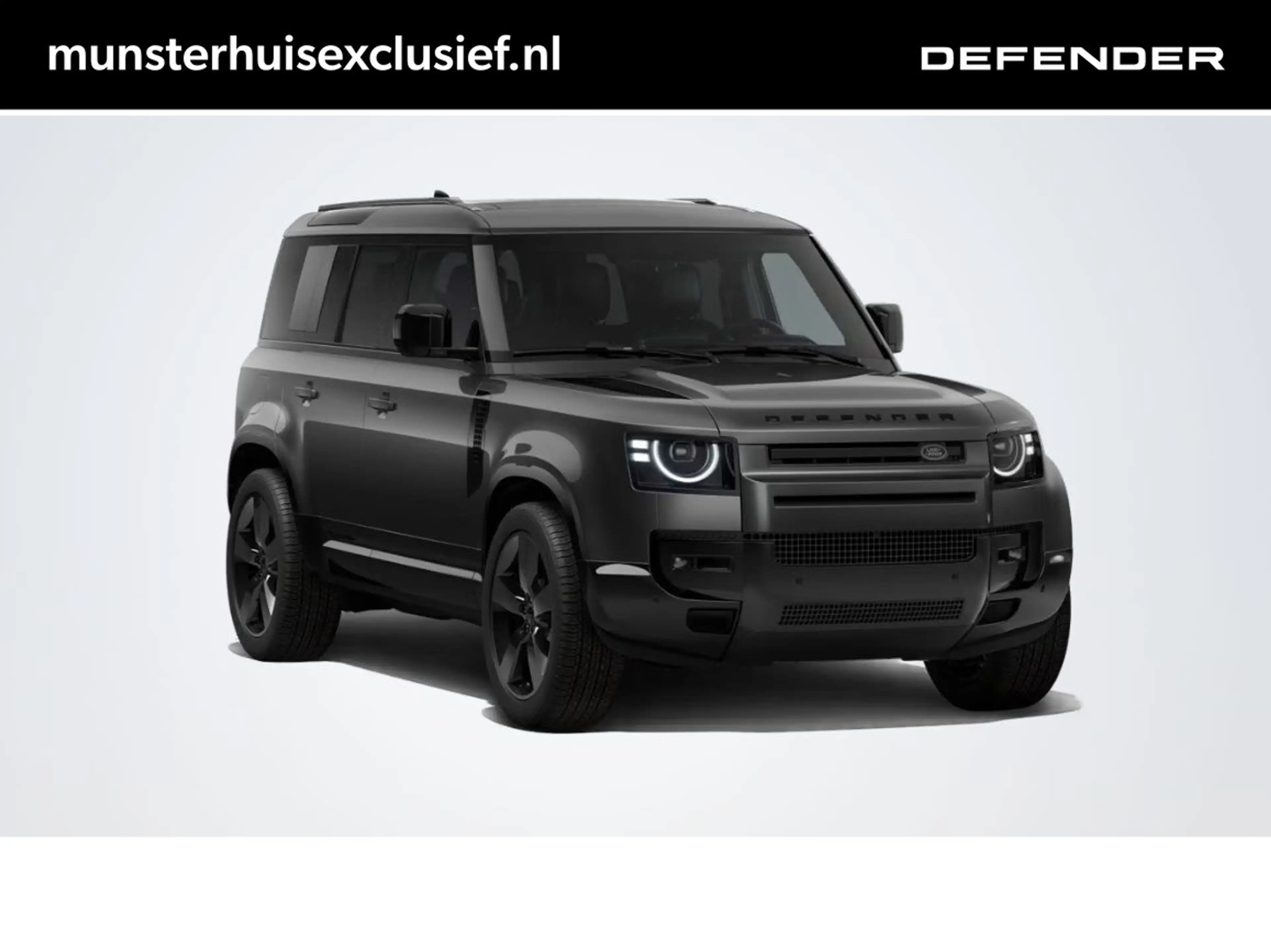 Land Rover Defender 110 2.0 P300e 110 HSE Dynamic Edition | Elektrisch