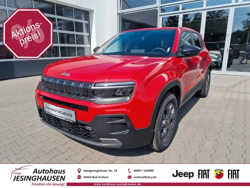 JEEP Avenger