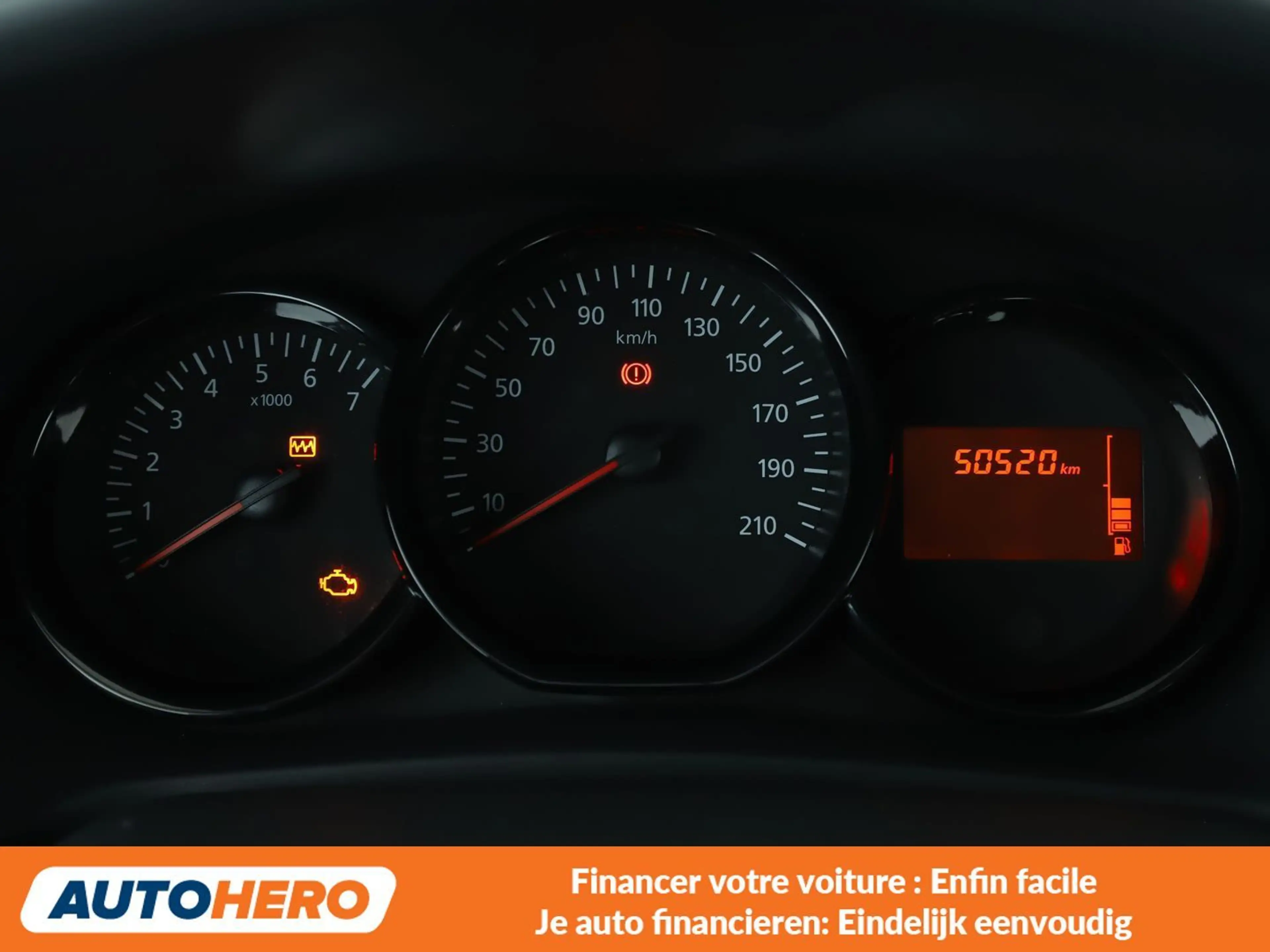 Dacia Logan 1.0 Acces — photo 6