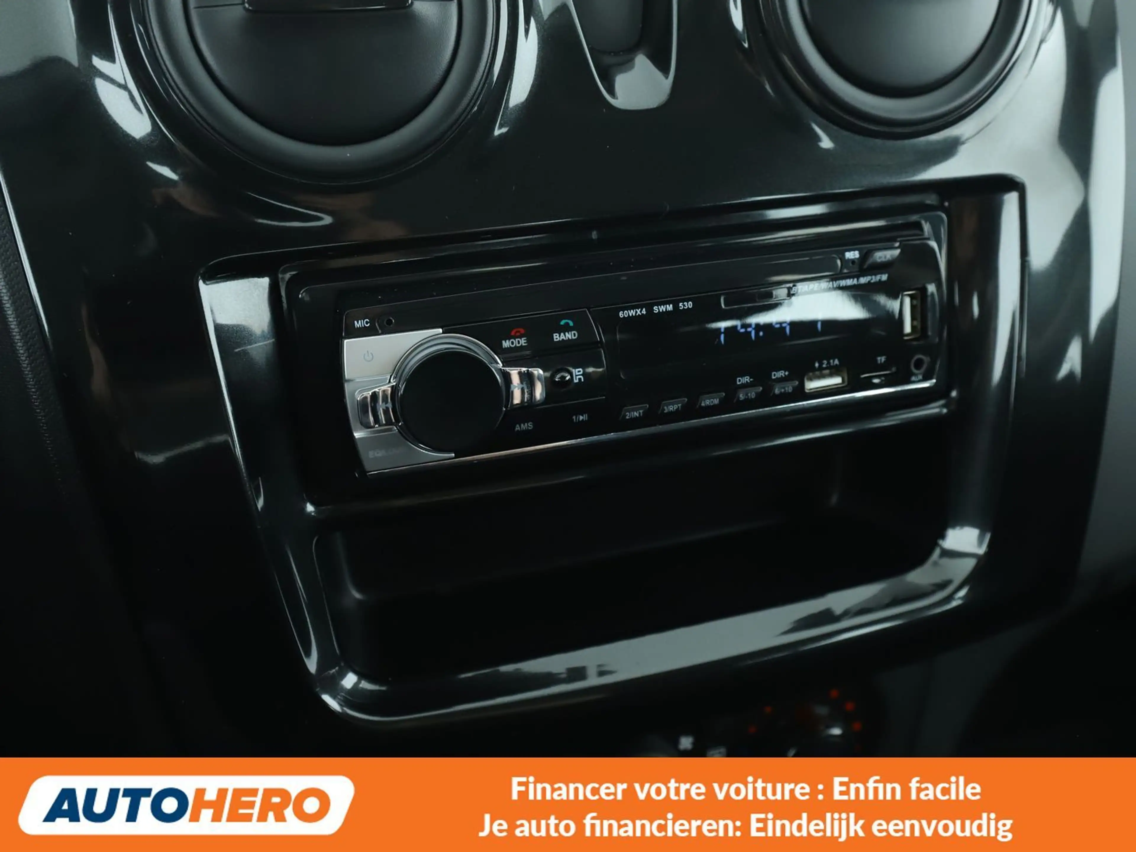 Dacia Logan 1.0 Acces — photo 7