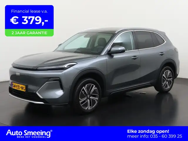 2026 Geely Starray Em-I in Grey for sale
