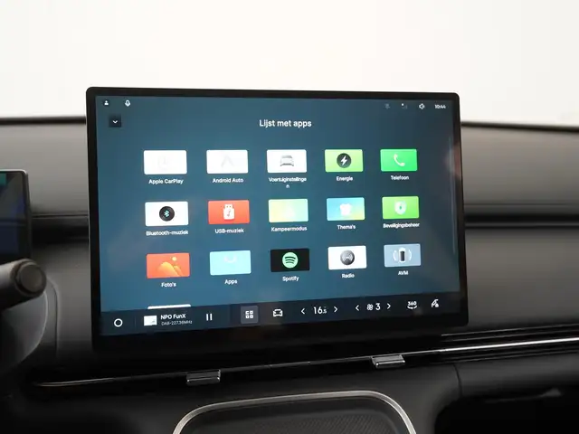 Geely Starray Em-I view 14