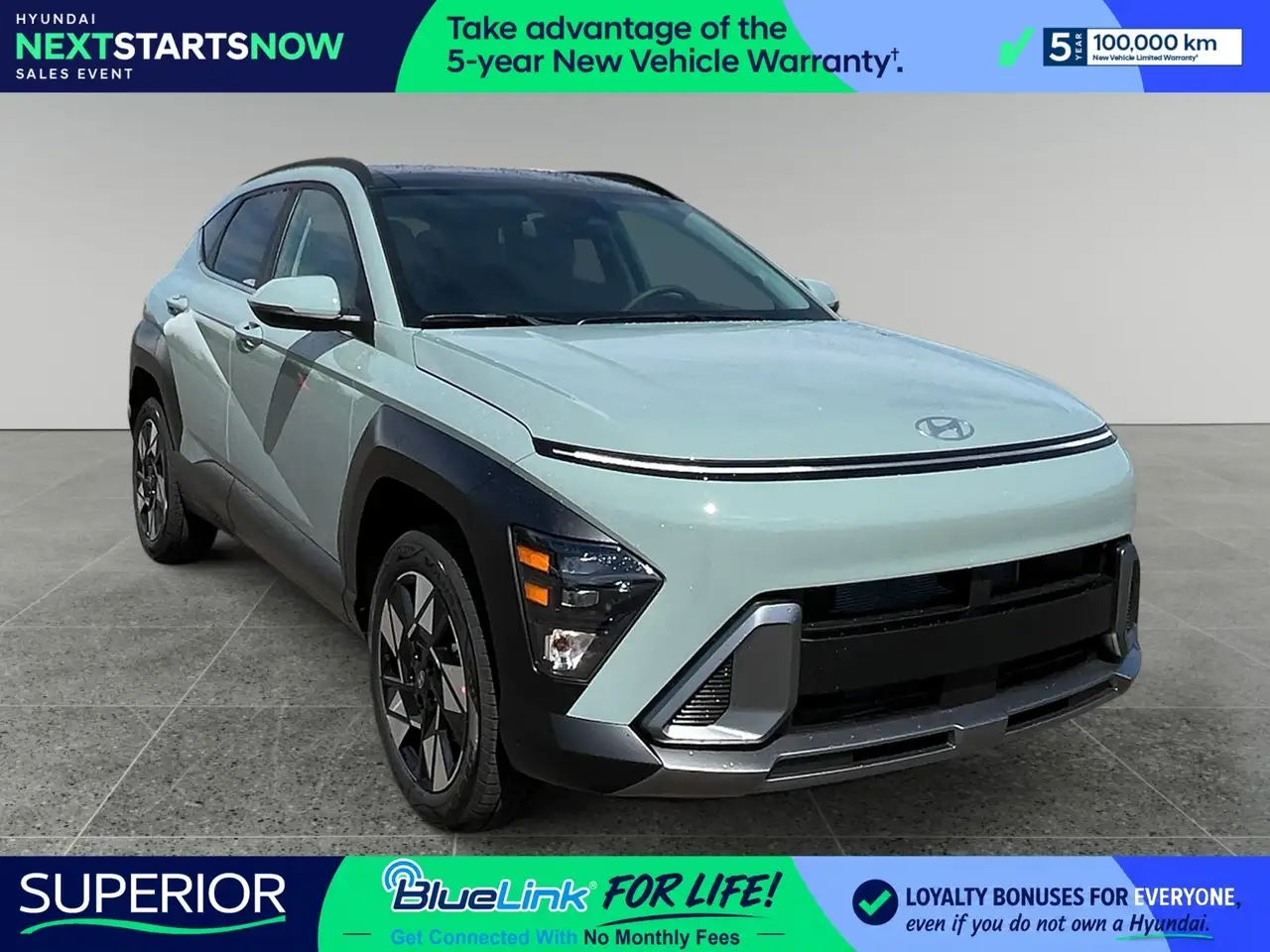2026 Hyundai KONA